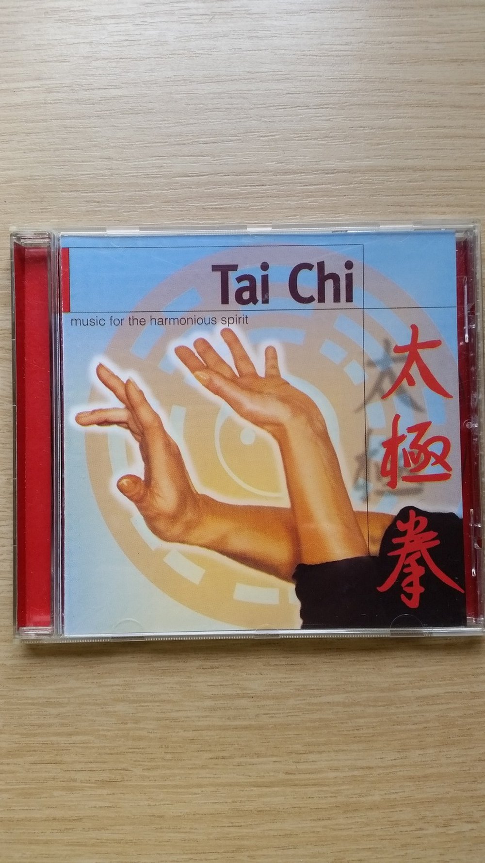 Tai Chi