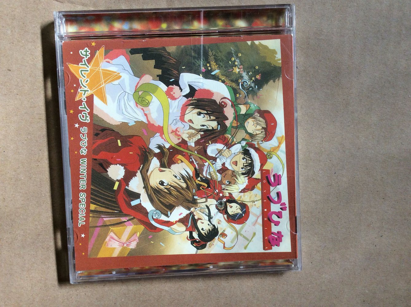 Love Hina CD