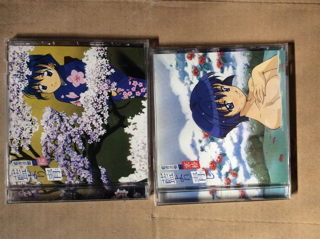 ai yori aoshi CDs