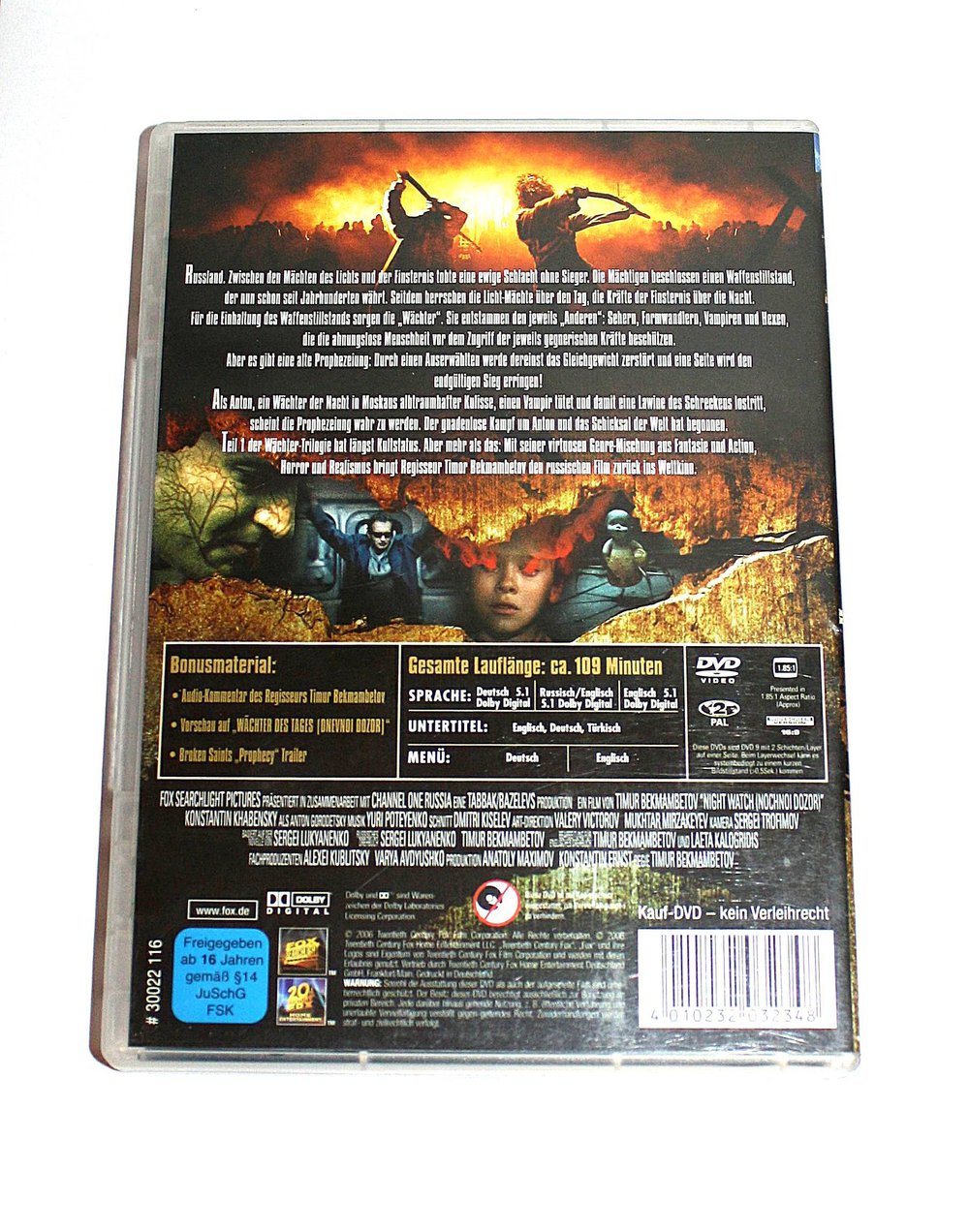 Wächter der Nacht DVD