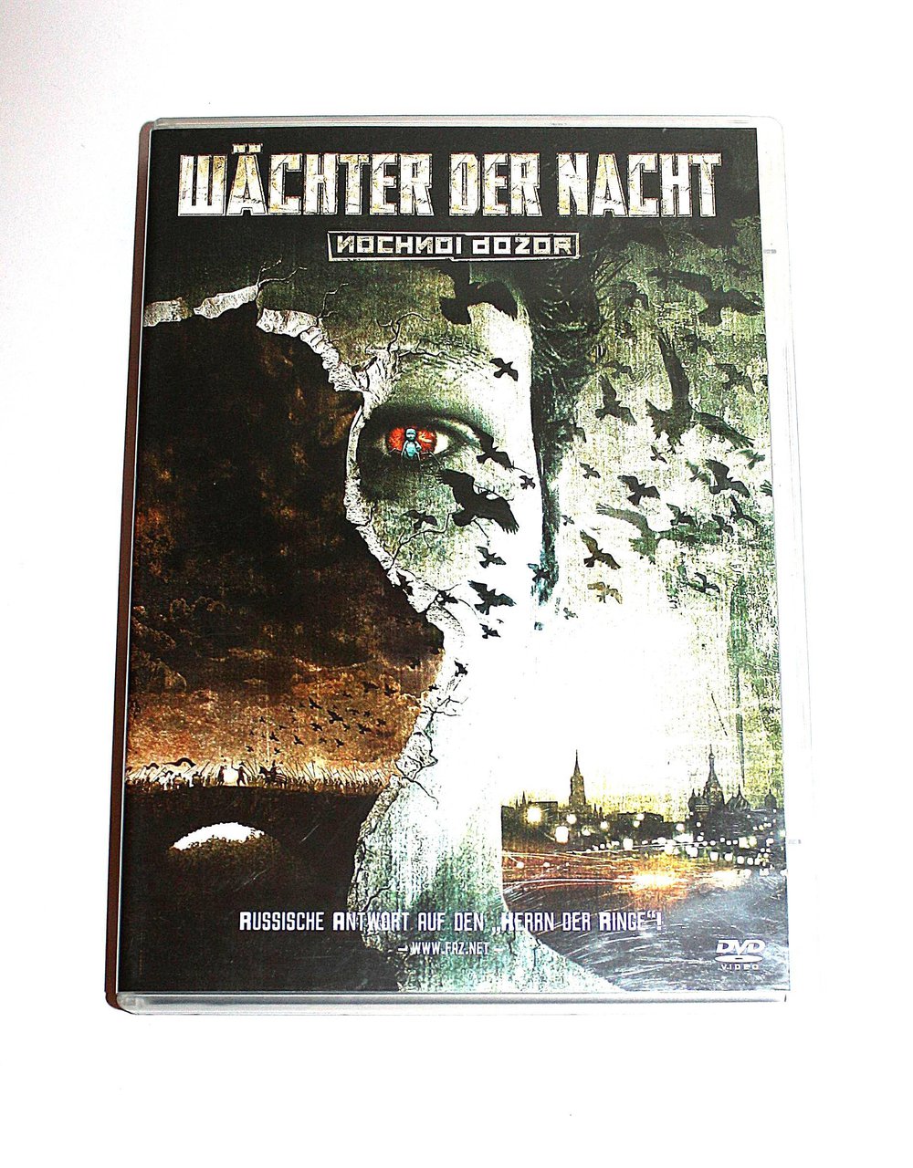 Wächter der Nacht DVD