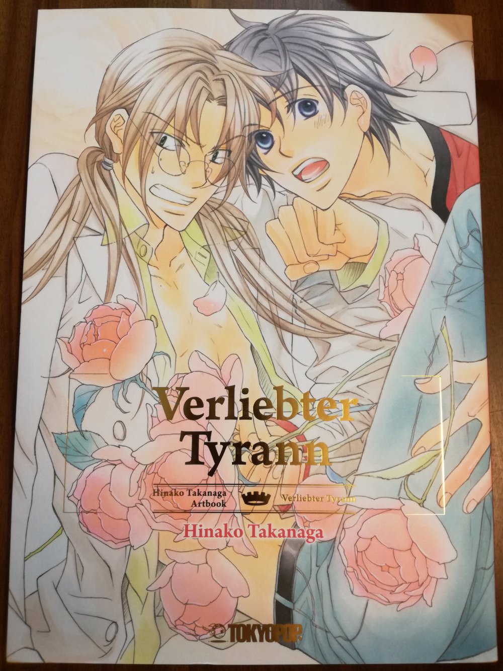 Artbook  Verliebter Tyrann - Hinako Takanaga