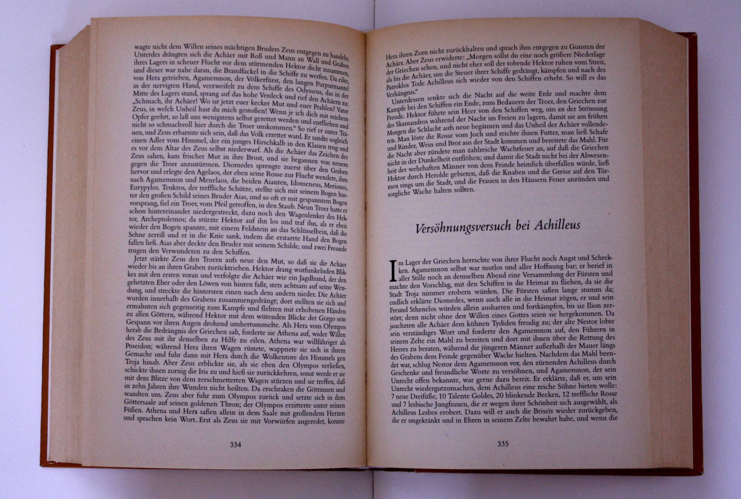 Die Sagen des klassischen Altertums. Erzählungen aus der alten Welt. Illustrierte Gesamtausgabe - H. W. Stoll