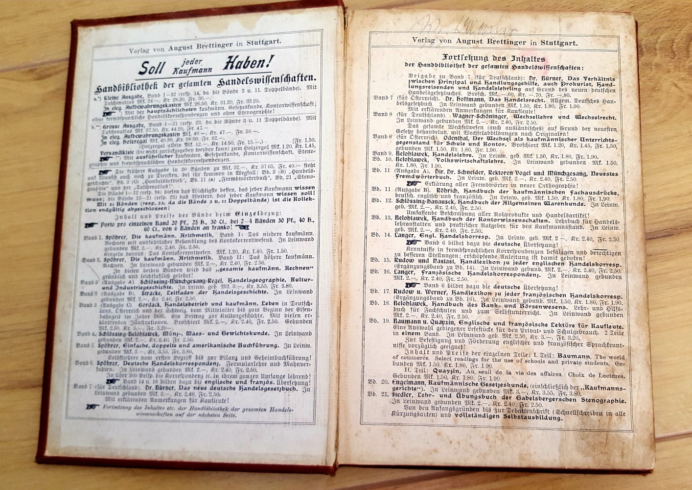 C. Spöhrer Kaufmännische Arithmetik