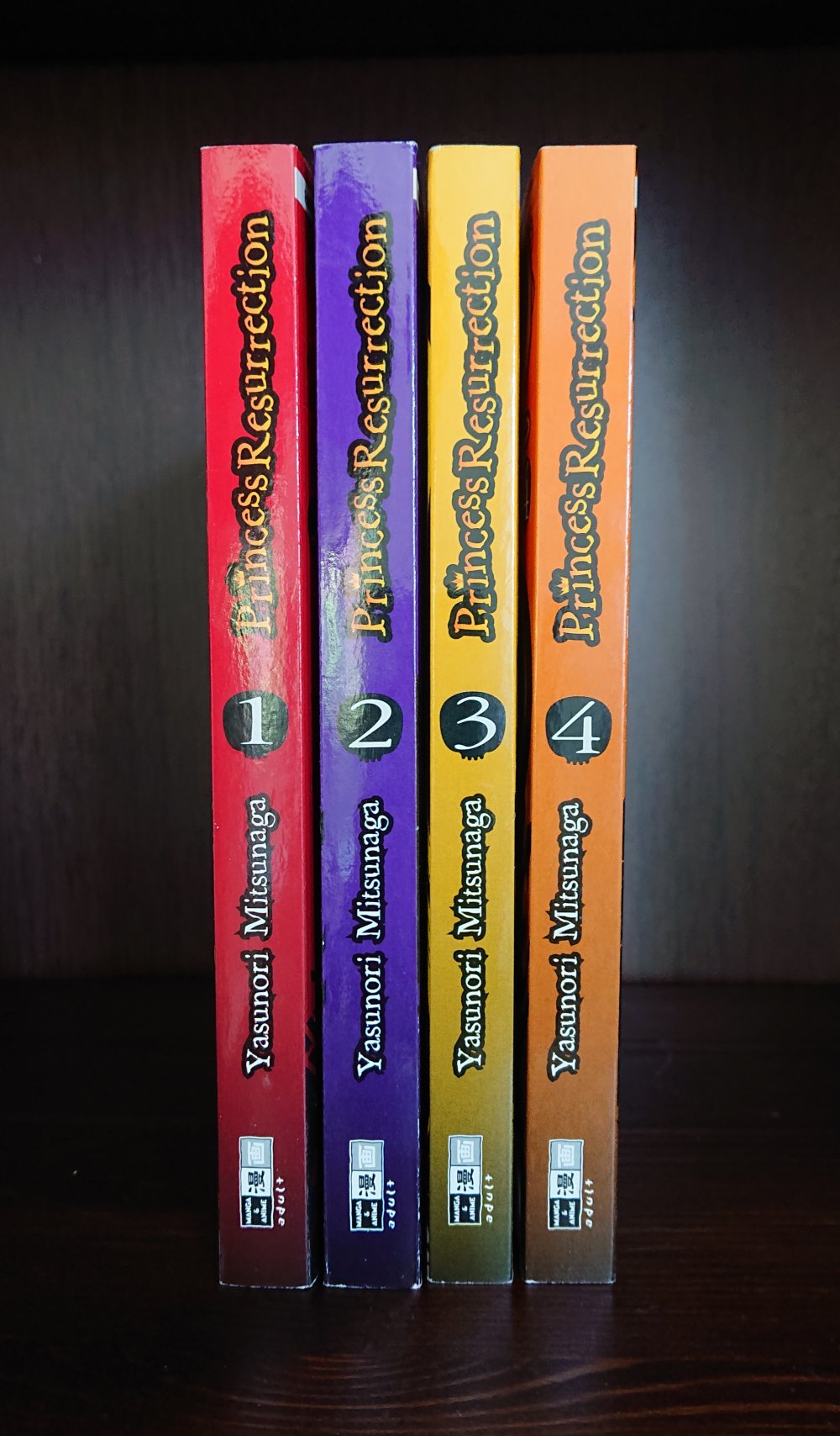 Princess Resurrection 01 - 04