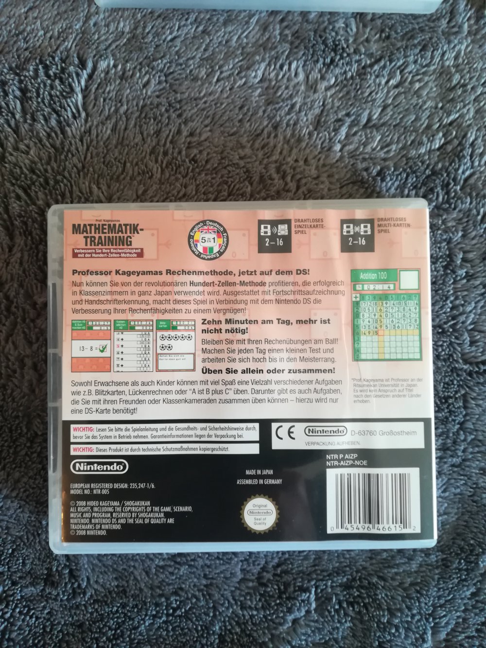 Nintendo DS Spiel ( Mathematik Training) 