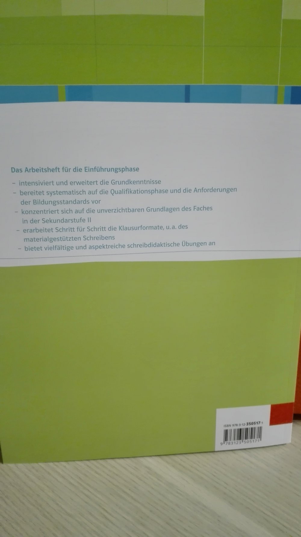 deutsch.kompetent Allgemeine Ausgabe Einführungsphase - Arbeitsheft