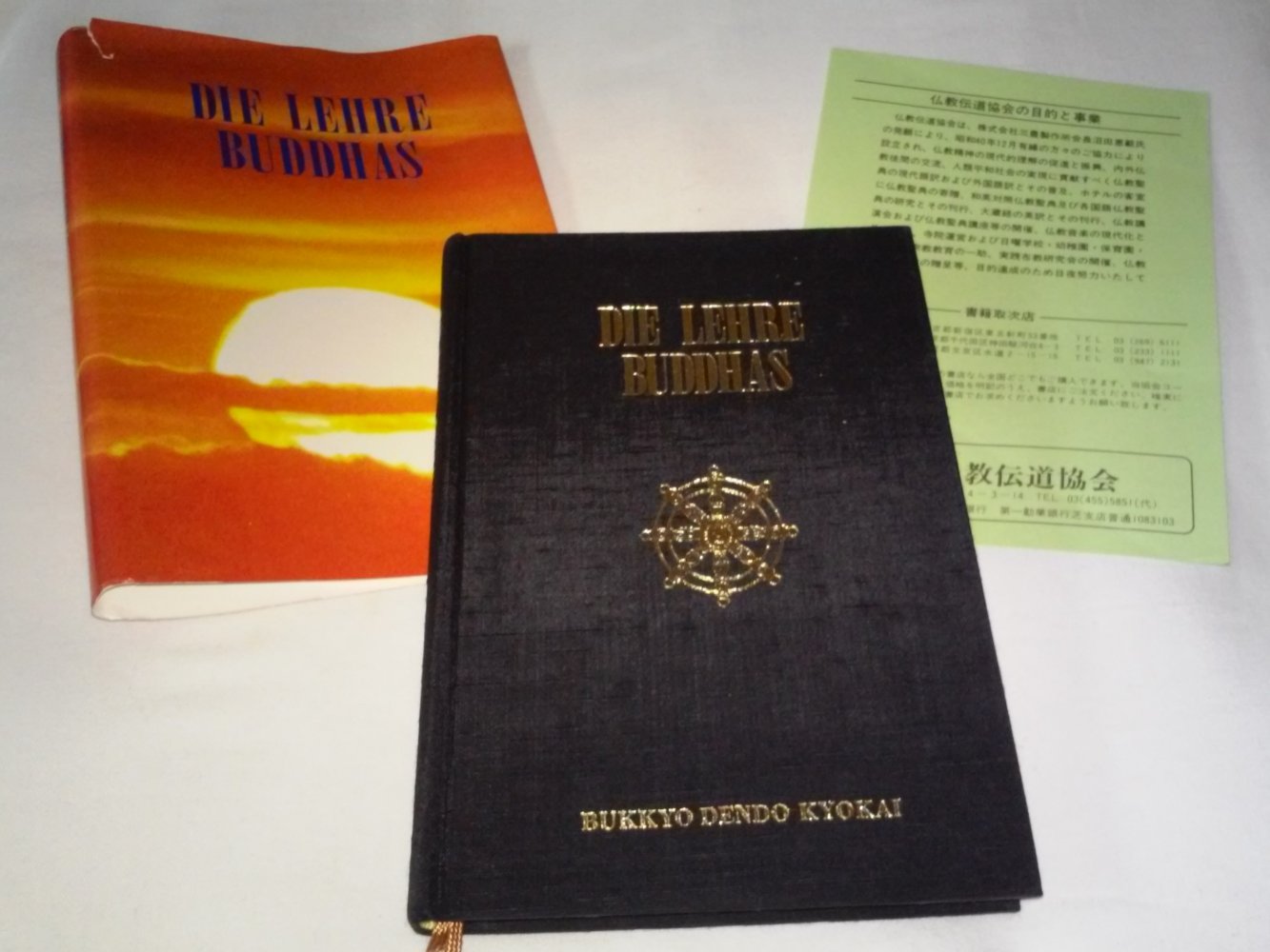Bukkyo Dendo Kyokai: Die Lehre Buddhas (Tokyo)