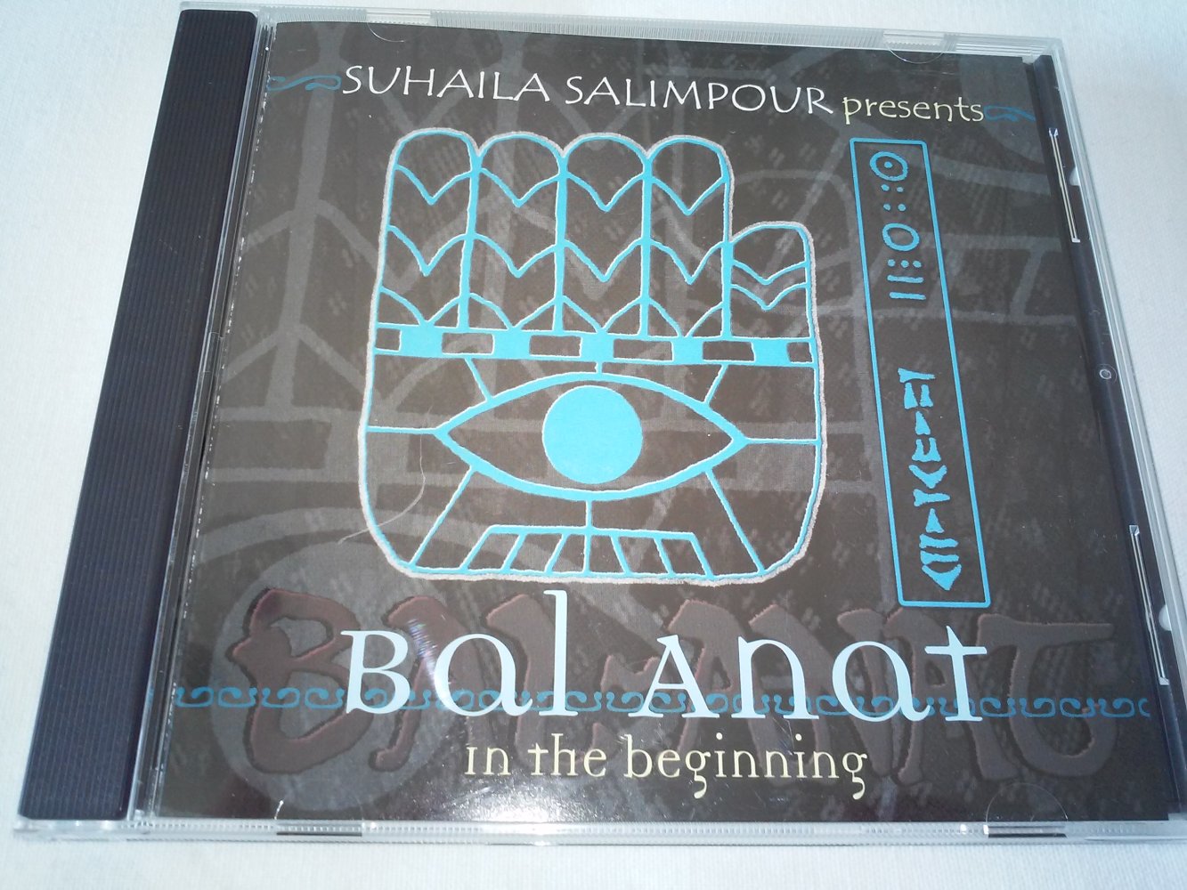 Suhaila Salimpour presents Bal Anat In the Beginning (Stammes-Tanz)