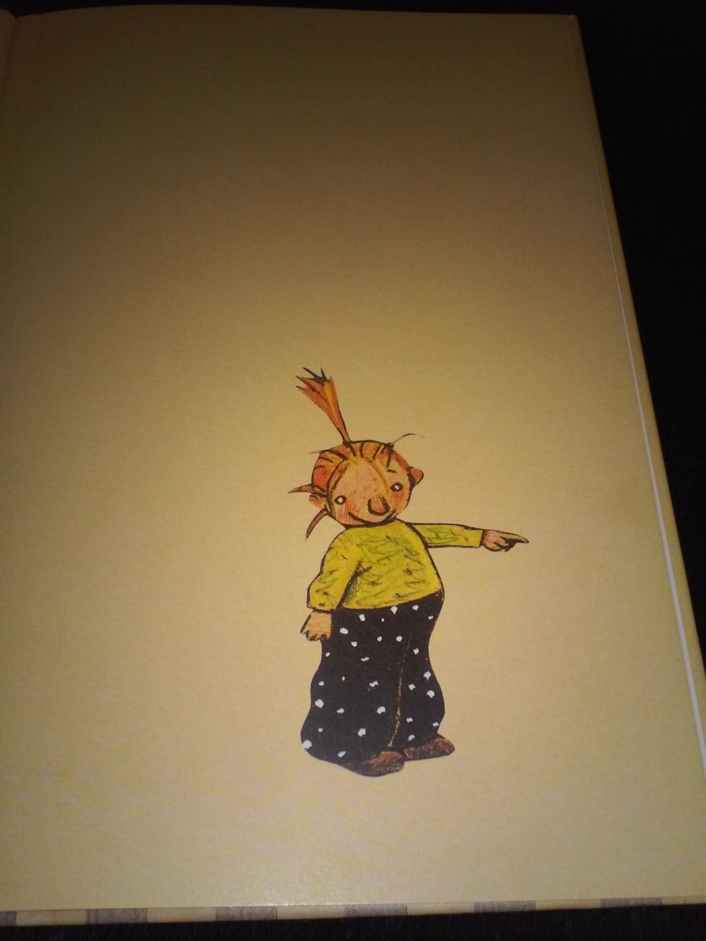 Rafik Schami, Wolf Erlbruch: Das ist kein Papagei! - Kinderklassiker 