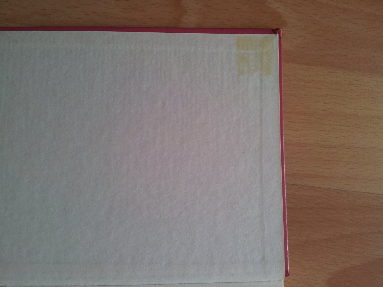  Hallo hier Pumuckl - Ellis Kaut