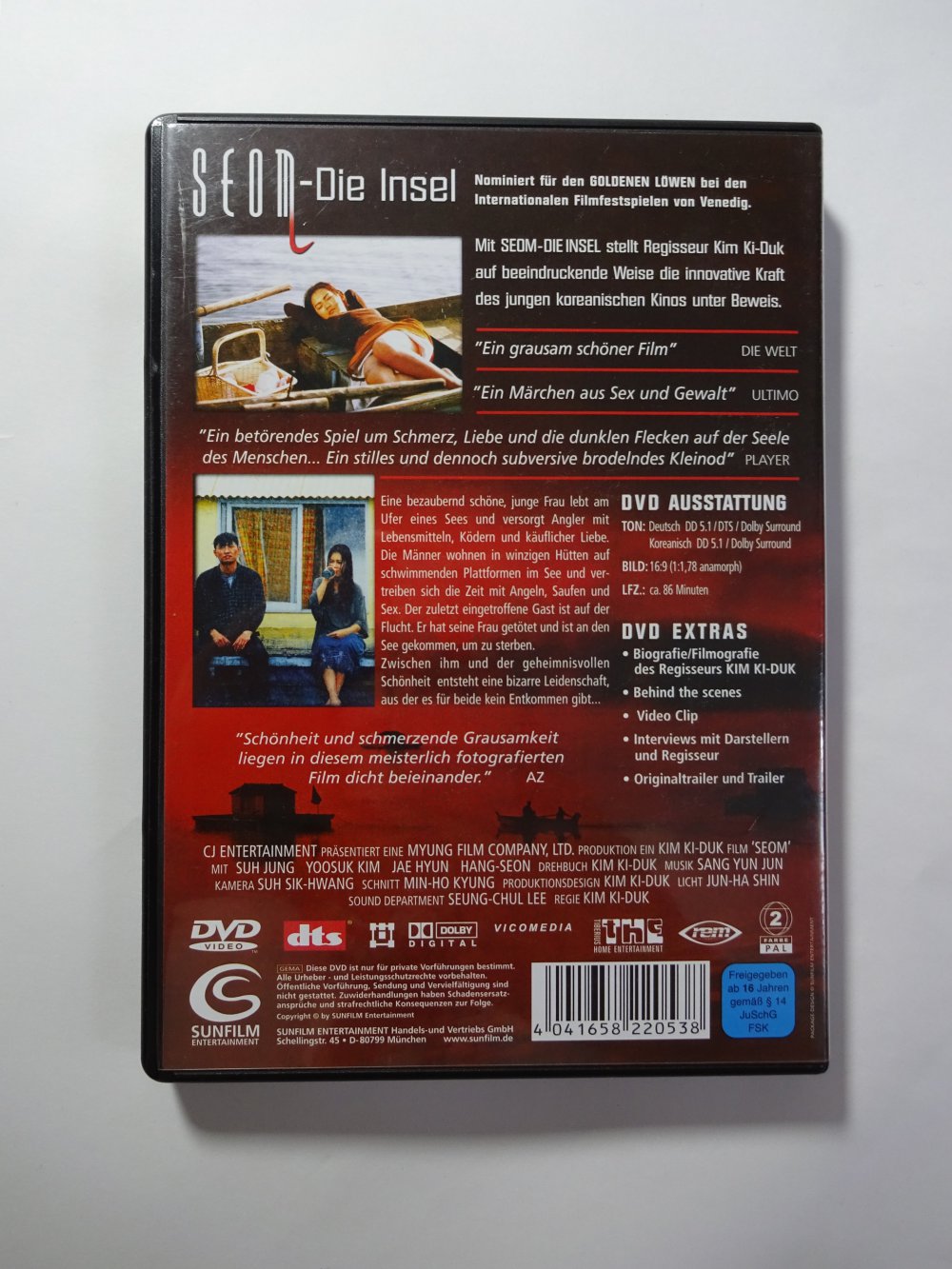 Seom – Die Insel