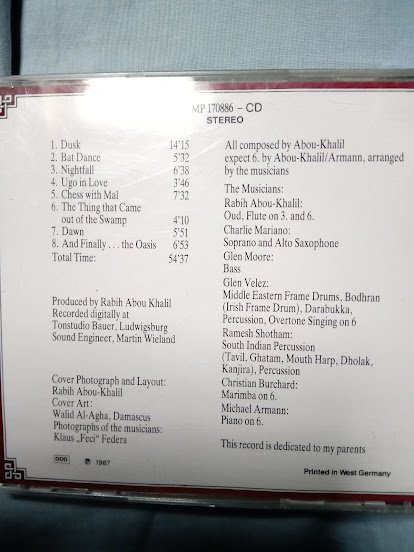 CD between Dusk and dawn 