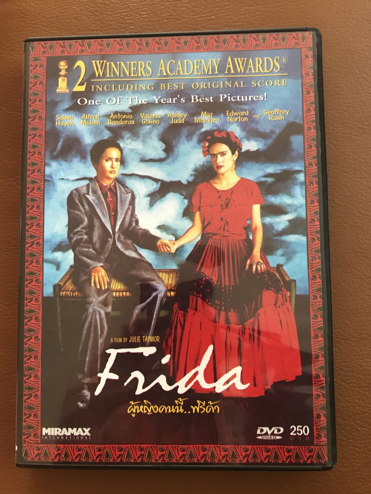 Frida DVD