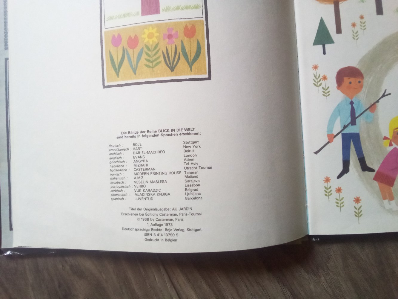 Heidi Peter und der Garten Alain Gree Bilderbuch Boje Verlag 1973
