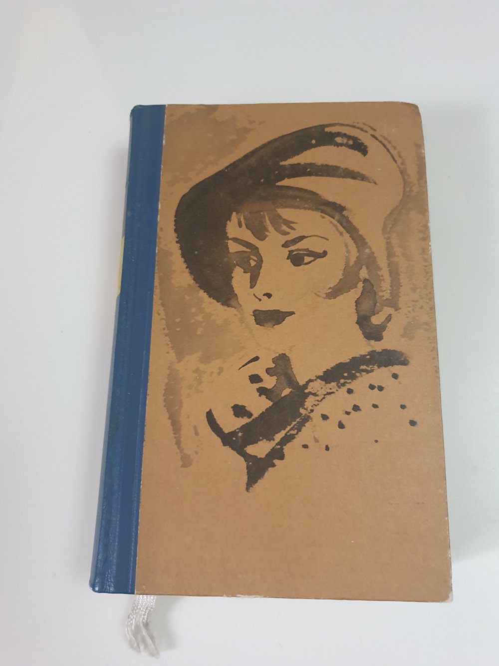 Julia - Bernard Frizell