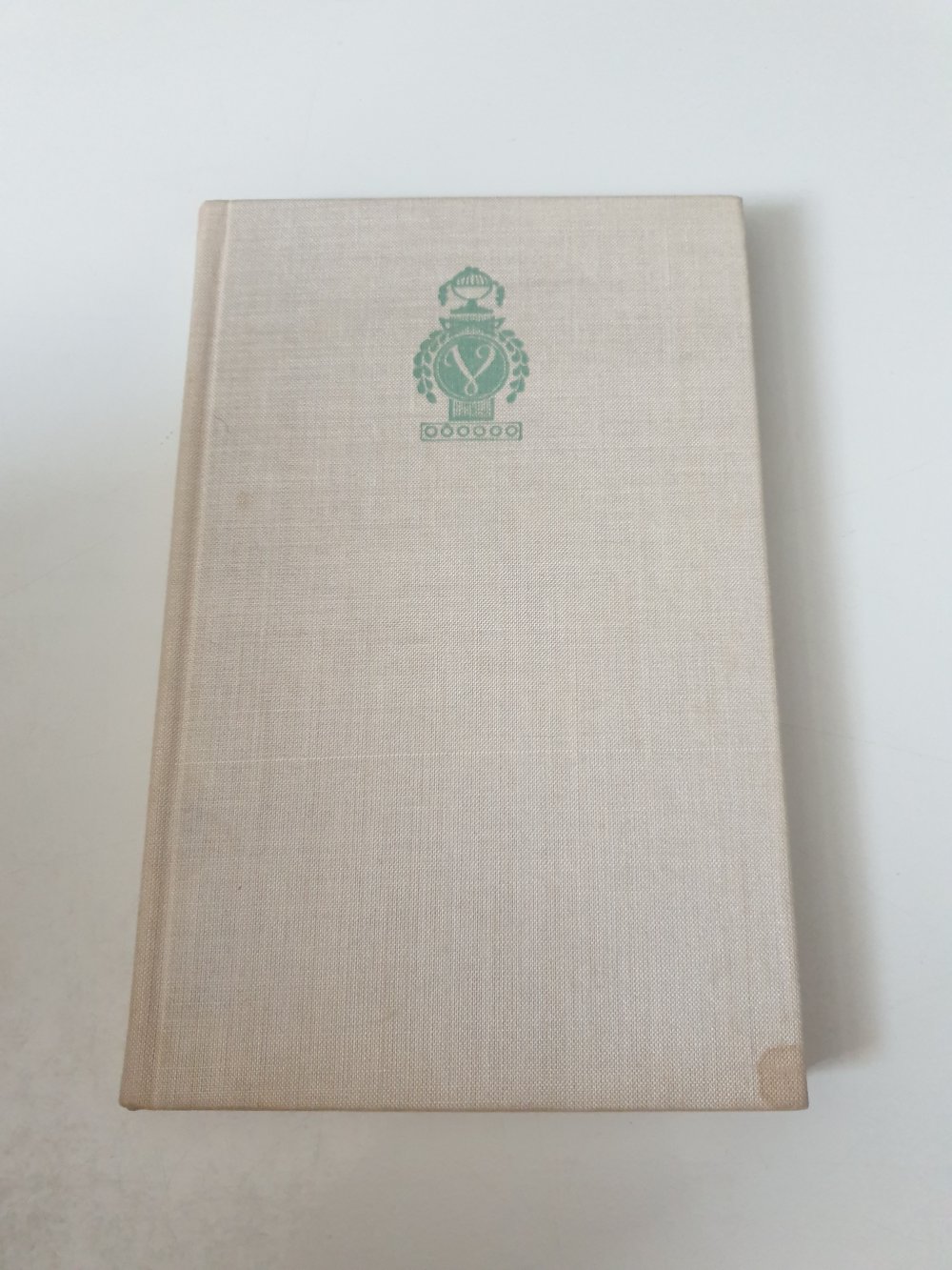 Christiane - Wolfgang Vulpius