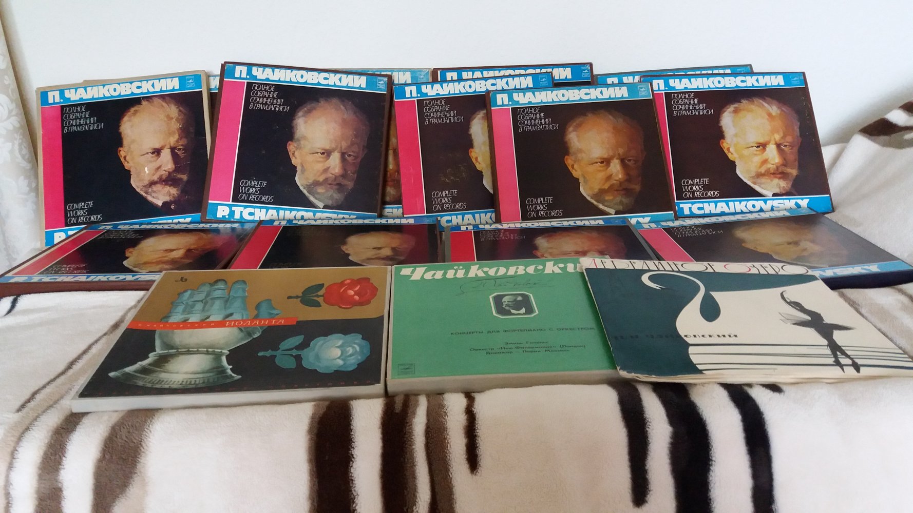 Tschaikowski volle Schallplatten-Sammlung