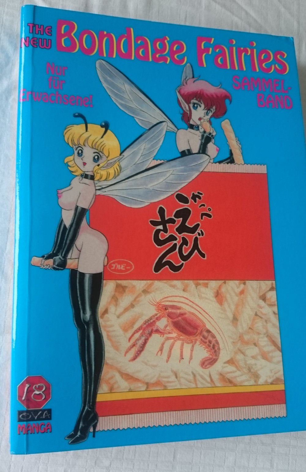 Bondage Fairies Sammelband (OVA 18, 2001) Hentai Manga 