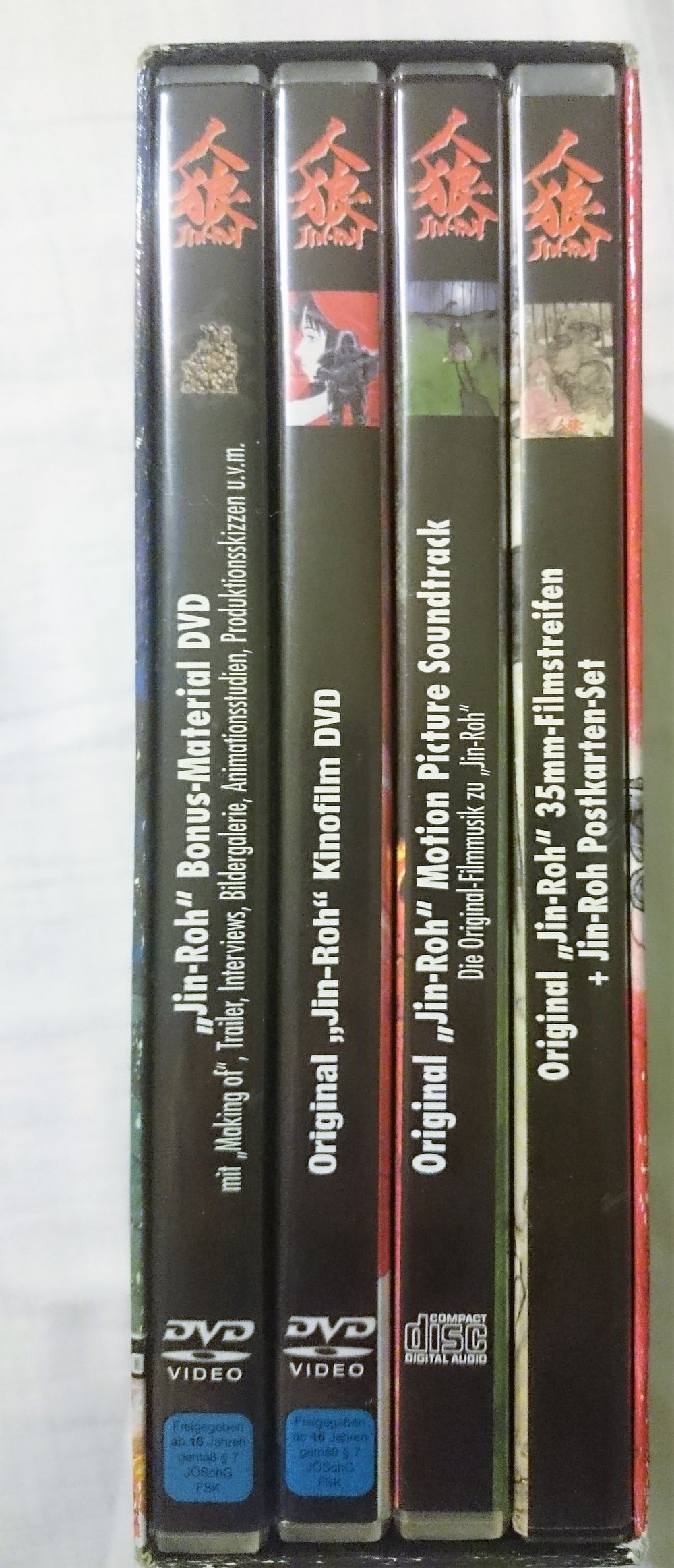 Jin Roh Collection Sammlung : DVD, Artbook,  Soundtrack & Original Zeichnung 