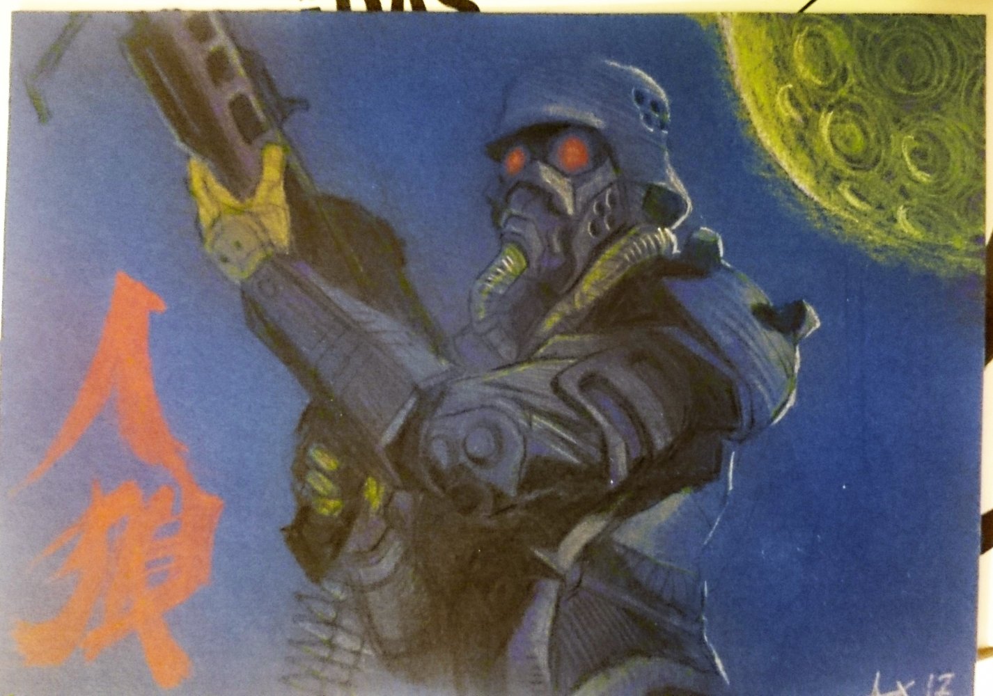 Jin Roh Collection Sammlung : DVD, Artbook,  Soundtrack & Original Zeichnung 