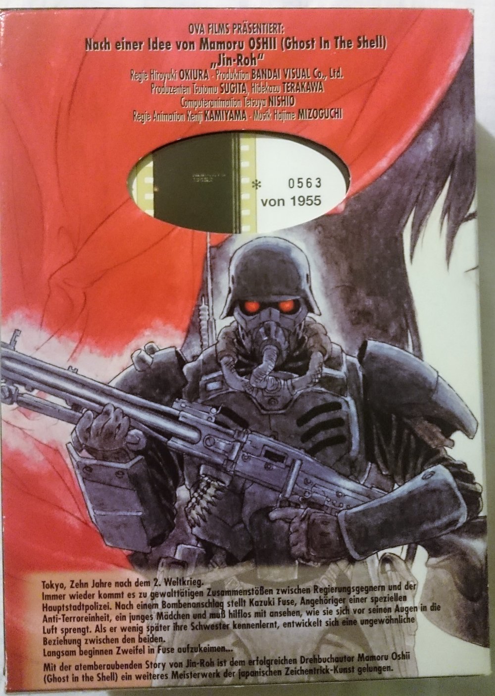 Jin Roh Collection Sammlung : DVD, Artbook,  Soundtrack & Original Zeichnung 