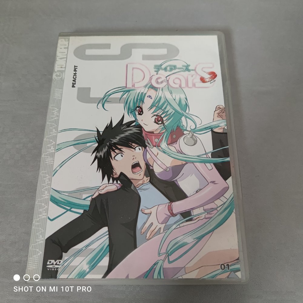 DearS Folge 1 - Mein Name ist Ren