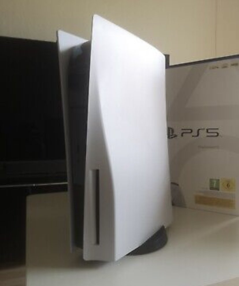 Ps5 Konsole 