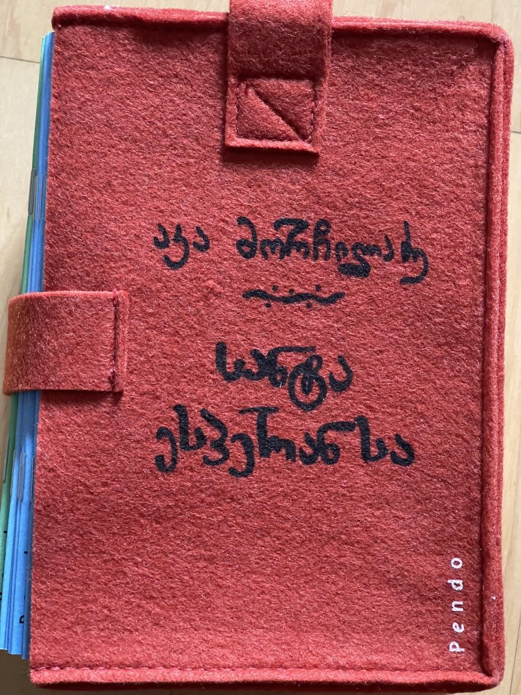 Pendo-Santa Esperanza - 36 Helfte