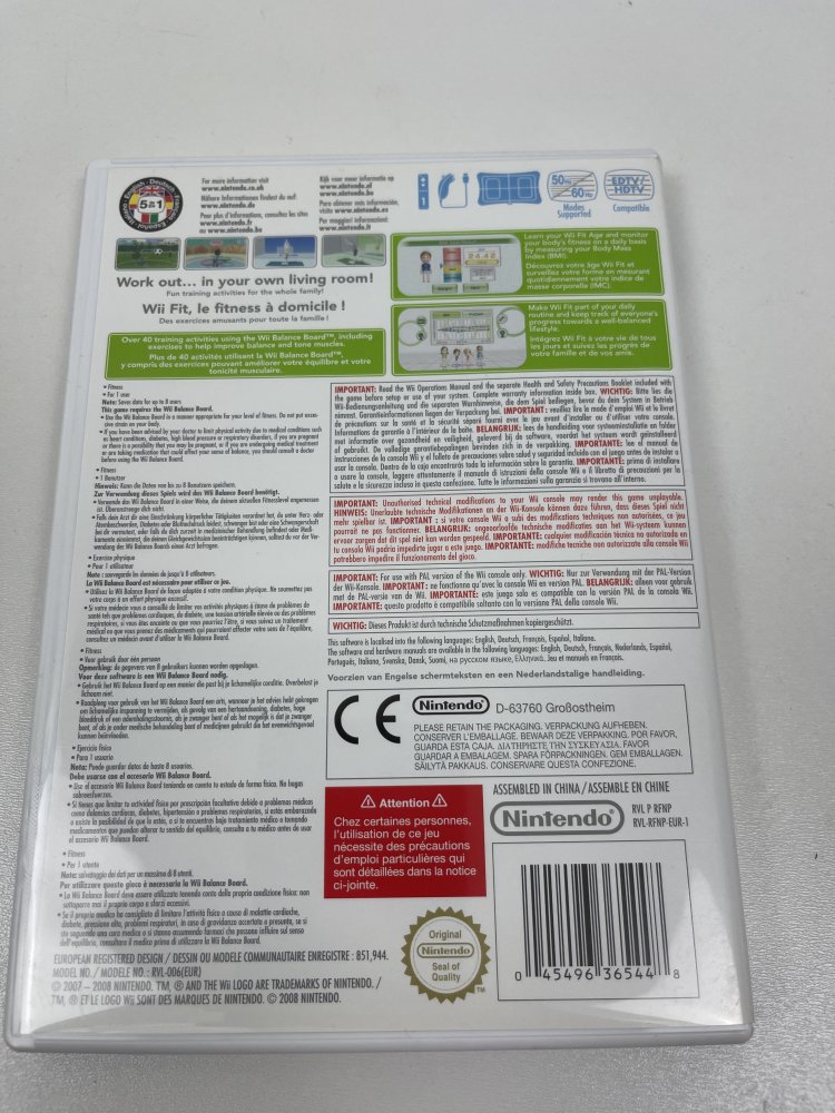 WII FIT Nitendo Spiel