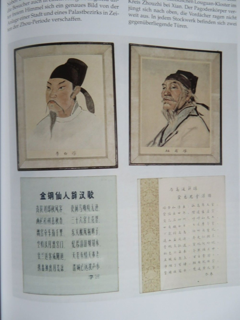 Das Lexikon der chniesischen Kulturstätten Bildband Komet von Josef Guter