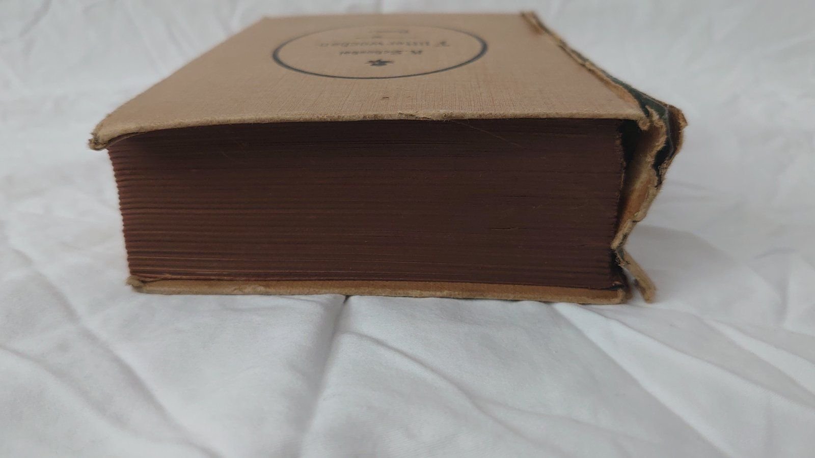 Die Flitterwochen des Ruhms Buch A. Schoebel 224 Seiten von ca 1948