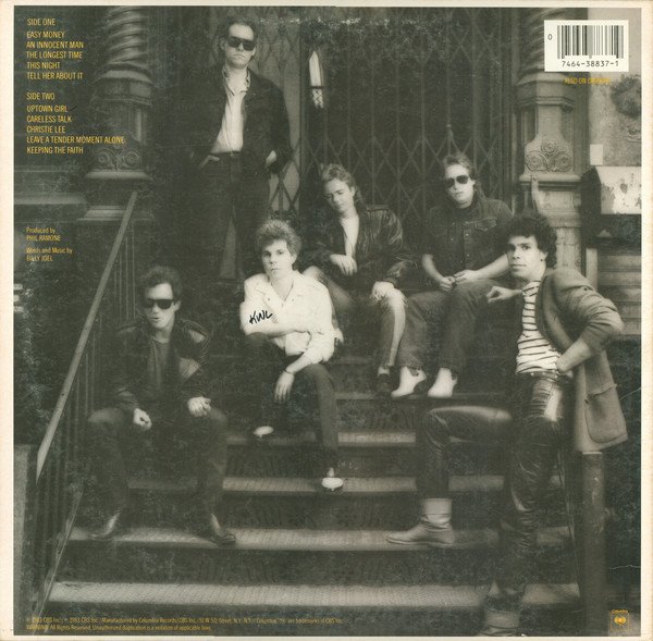 #Billy Joel, #An innocent man, #Vinyl