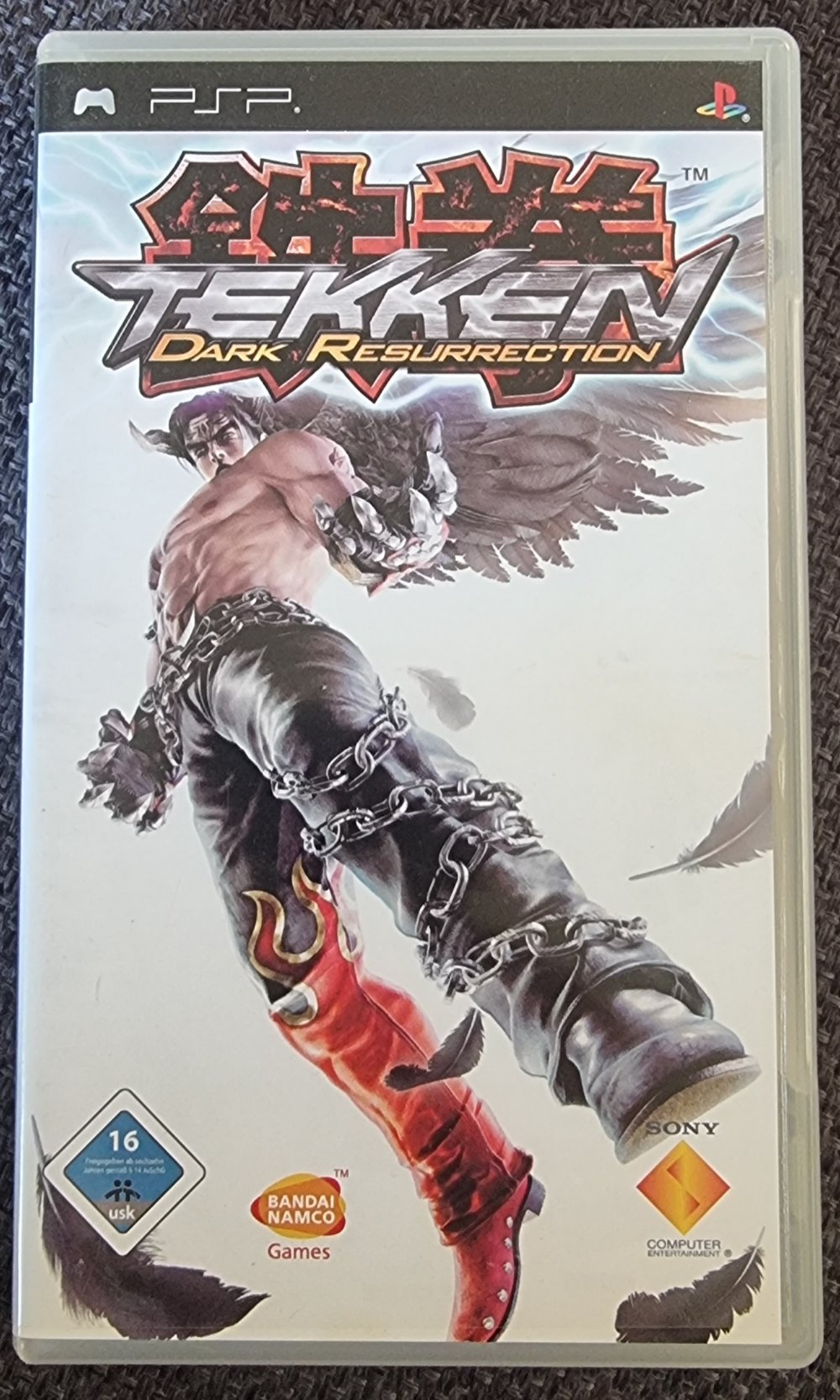 Tekken: Dark Resurrection PSP Spiel