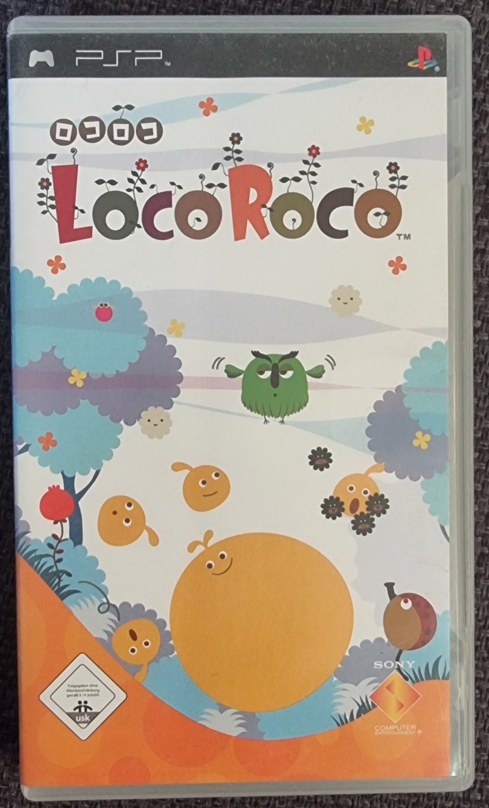 LocoRoco PSP Spiel