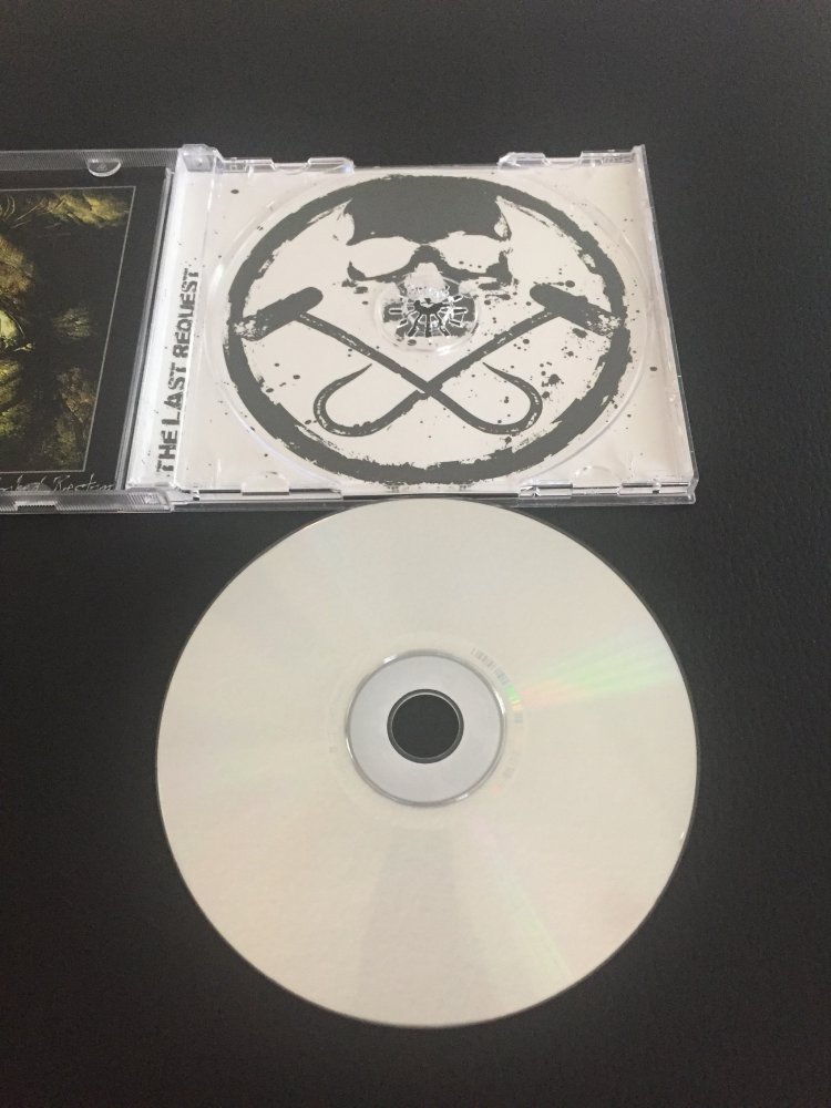 Artestor Hook Down - The Last Request - CD