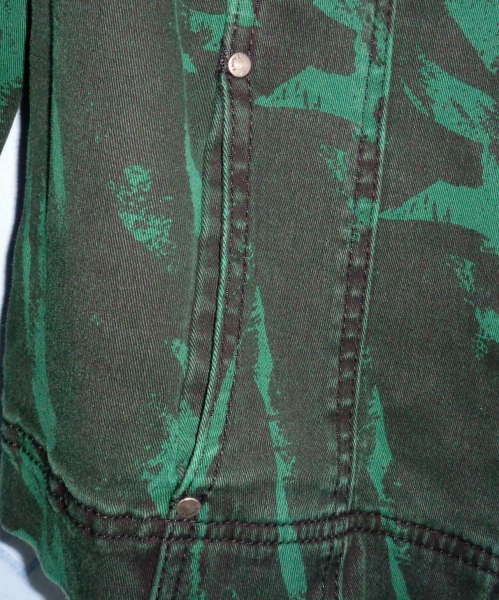 Jeans Jacke Zebra Print 