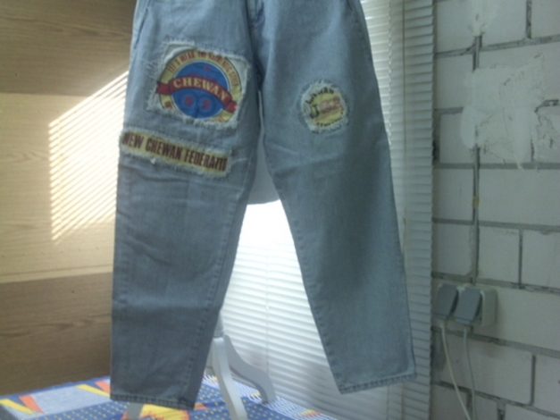 ** Rarität - Tolle ~ Jeans ** 