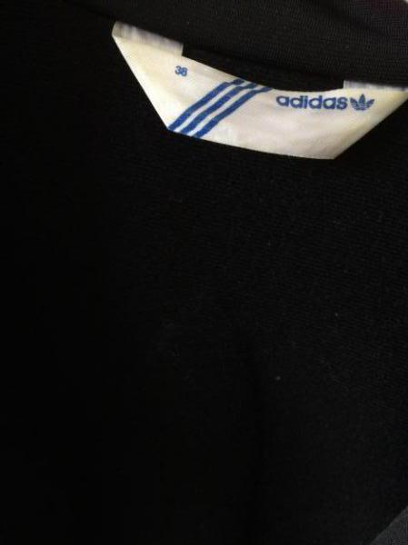 Schwarze Adidas Sport Jacke mit Rücken Logo