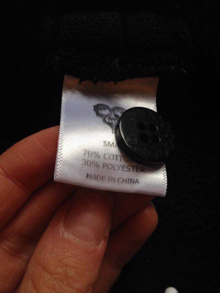 Drop Dead Jogginghose