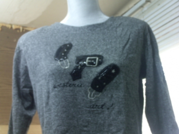 *** Süss ~ Kurz ~ Pullover *** 