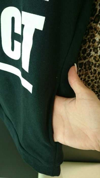 Kaputzenhoodie mit Leoprint / Neu