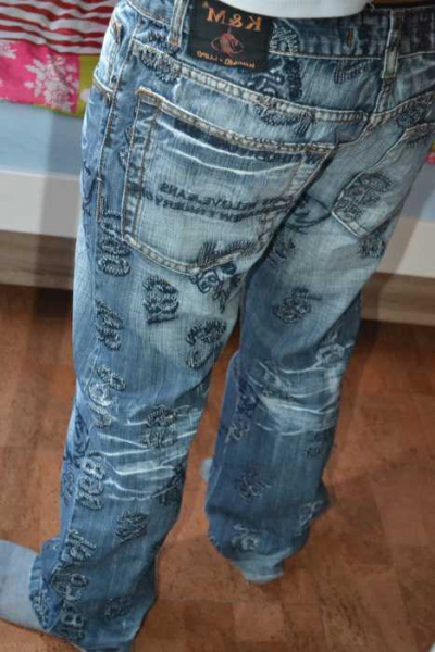 Kosmo Lupo Clubwear Jeans