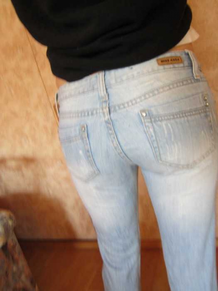 Knackarsch Destroyed Jeans hell used