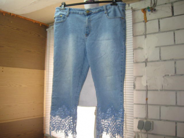 *** Die etwas andere Caprijeans ***
