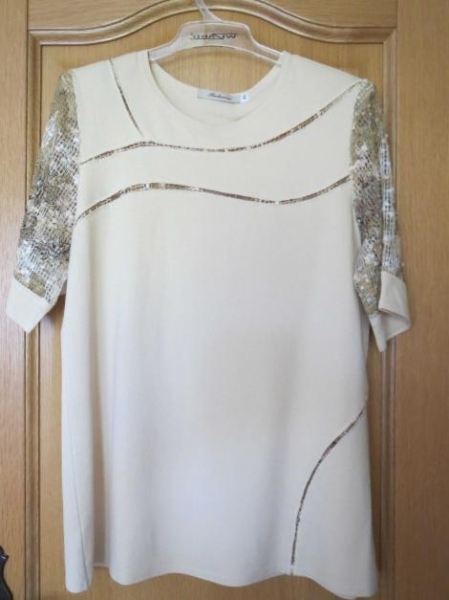 Rock und Oberteil, 2-Teiler, Gr.42/44, neu, caramel