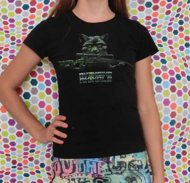 Avenging Animals Fuchs mit Knarre Vegan