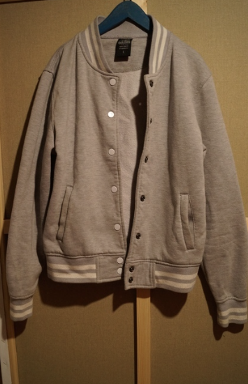 Urban Classics College Jacke