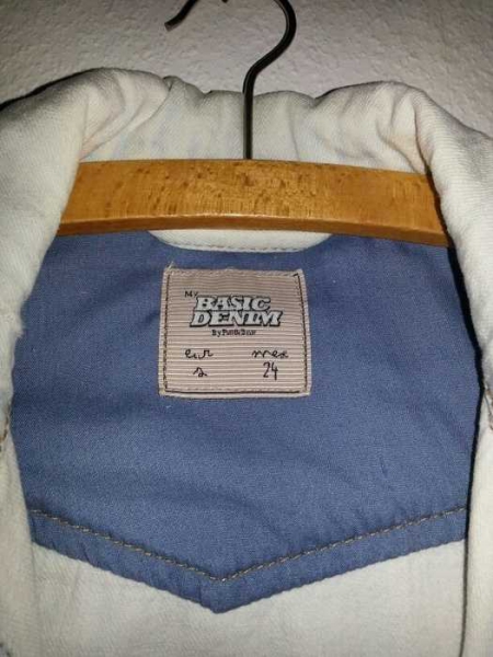 Helllblaue pull&bear Jeansjacke