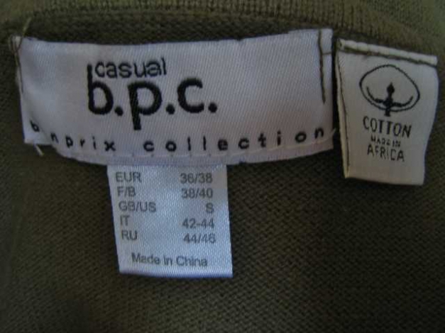 Strick Tunika mit Rüschen Baumwolle #b.p.c